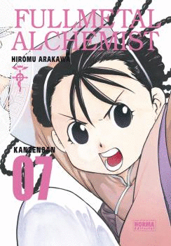 FULLMETAL ALCHEMIST KANZENBAN