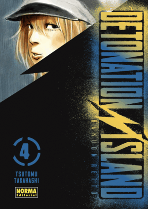 DETONATION ISLAND 4