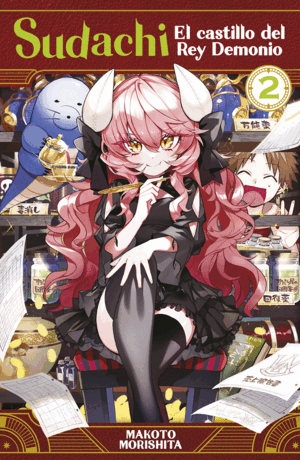 EL CASTILLO DEL REY DEMONIO