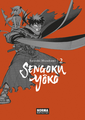 SENGOKU YOKO 2