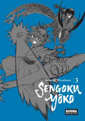 SENGOKU YÔKO 3