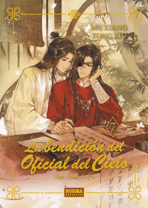 LA BENDICIÓN DEL OFICIAL DEL CIELO 07