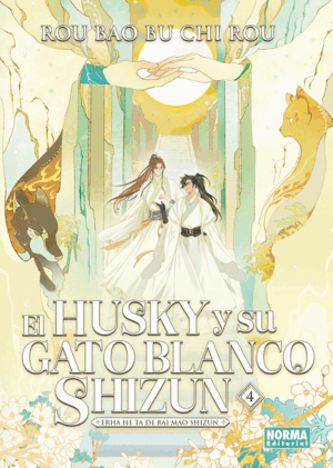 EL HUSKY Y SU GATO BLANCO SHIZUN 4