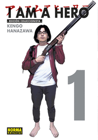 I AM A HERO
