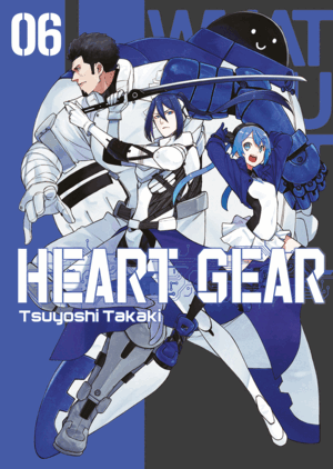 HEART GEAR 06