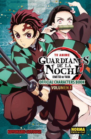 TV ANIME GUARDIANES DE LA NOCHE OFFICIAL CHARACTERS BOOK VOL. 1
