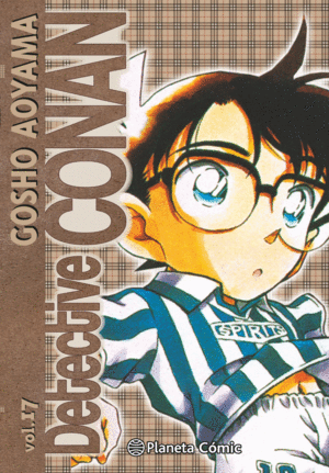DETECTIVE CONAN Nº 17 (NUEVA EDICION)