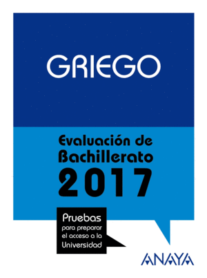 GRIEGO EXÁMENES 2017 PAU
