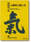 EL LIBRO DEL KI