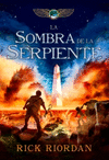 SOMBRA DE LA SERPIENTE, LA