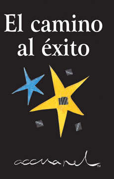 EL CAMINO DEL ÉXITO