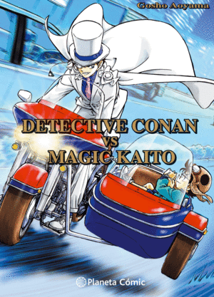 DETECTIVE CONAN VS MAGIC KAITO