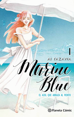 MARINE BLUE Nº01/04