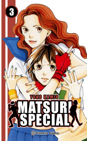MATSURI SPECIAL Nº03/04
