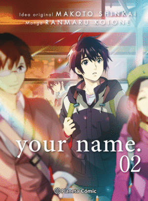 YOUR NAME 2