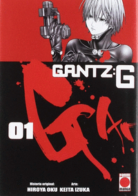 GANTZ G