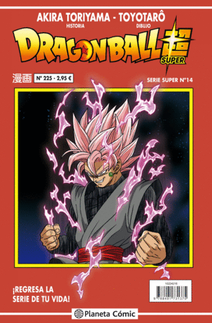 DRAGON BALL SERIE ROJA Nº 225