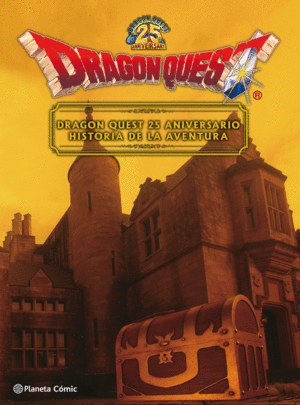 DRAGON QUEST ENCICLOPEDIA