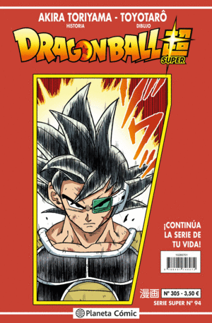 DRAGON BALL SERIE ROJA Nº 305