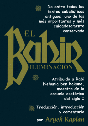 EL BAHIR