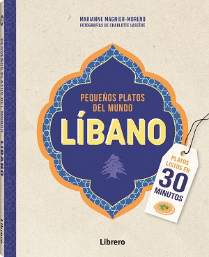 LIBANO. PEQUEÑOS PLATOS DEL MUNDO