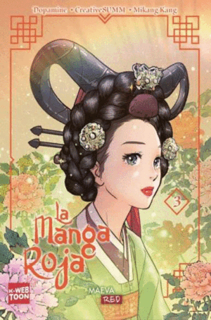 MANGA ROJA 3, LA