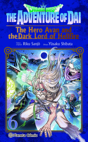DRAGON QUEST: THE ADVENTURE OF DAI. THE HERO AVAN