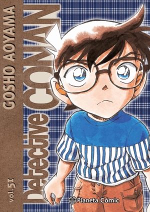 DETECTIVE CONAN 51