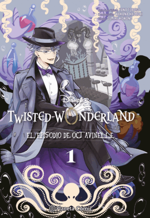 TWISTED WONDERLAND OCTAVINELLE Nº 01