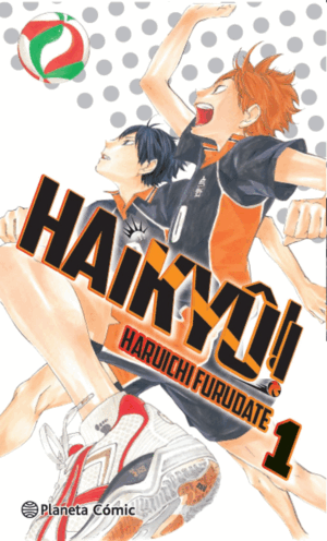 1.HAIKYU!! + LLAVERO