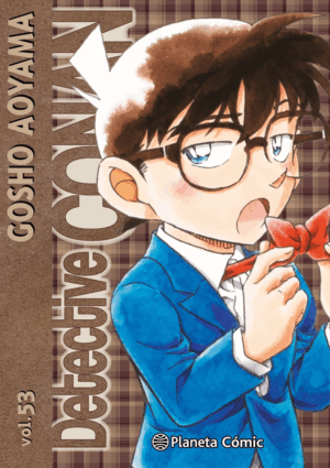 DETECTIVE CONAN (NUEVA EDICION) Nº 53